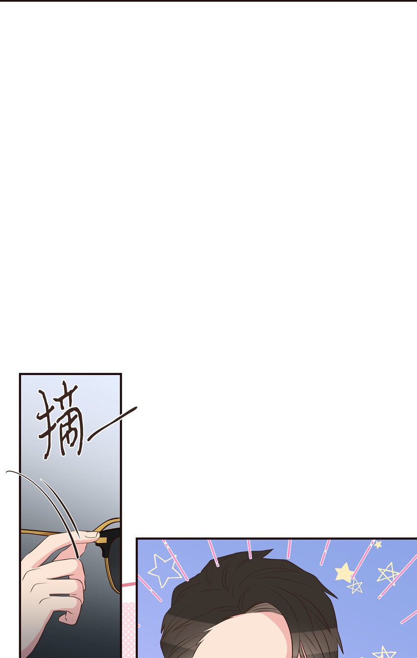 38 一不做二不休(1/2)-第38话