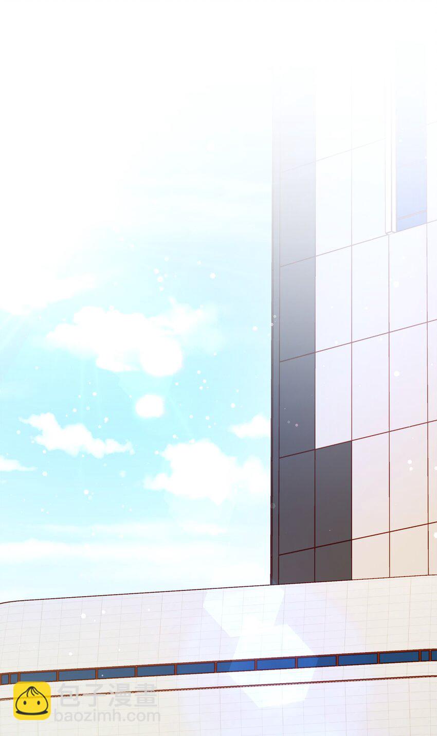 40 找点麻烦(1/2)-第40话