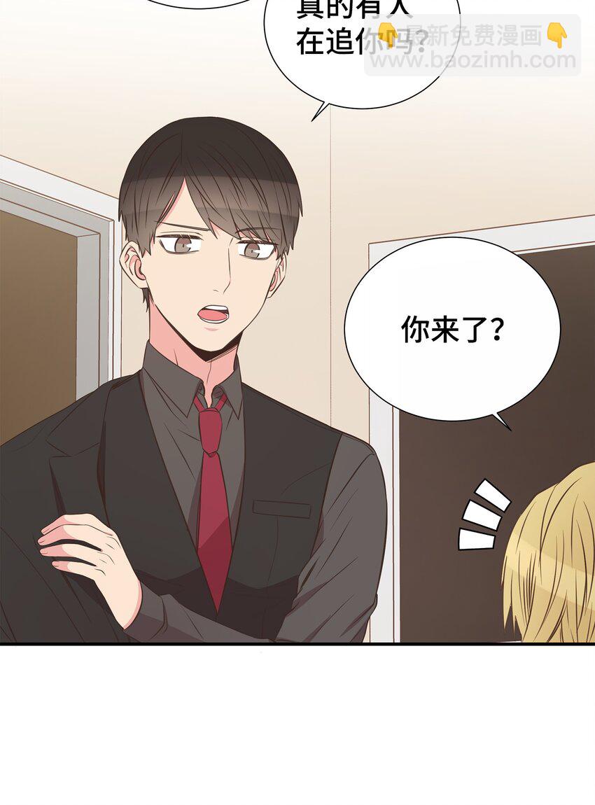 40 找点麻烦(1/2)-第40话