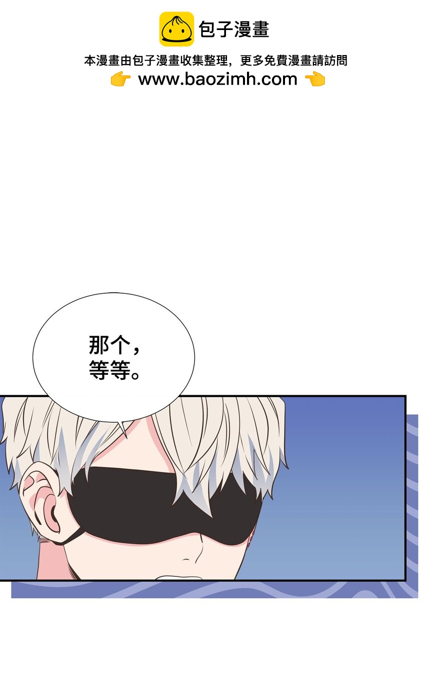 42 逃出生天(1/2)-第42话