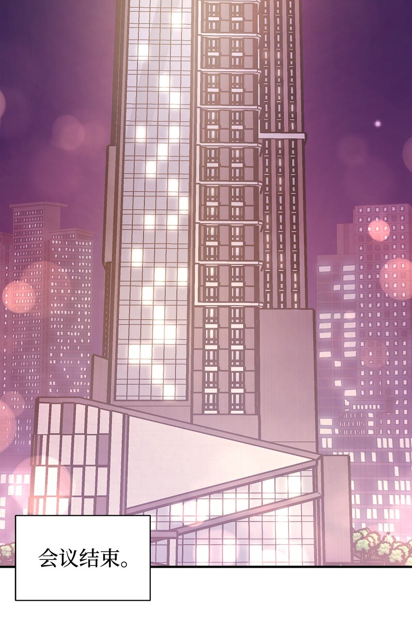 42 逃出生天(1/2)-第42话