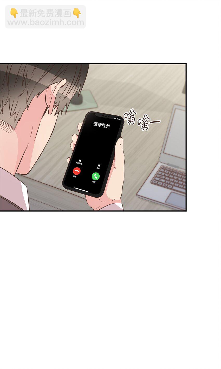 42 逃出生天(1/2)-第42话