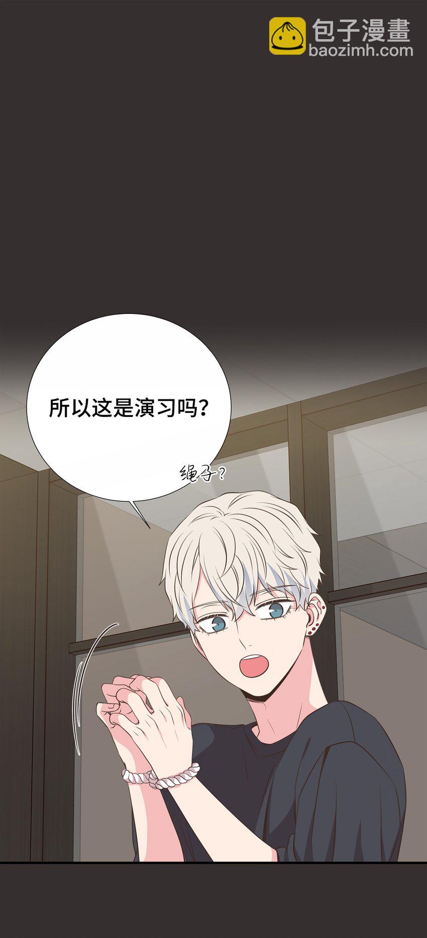 42 逃出生天(1/2)-第42话