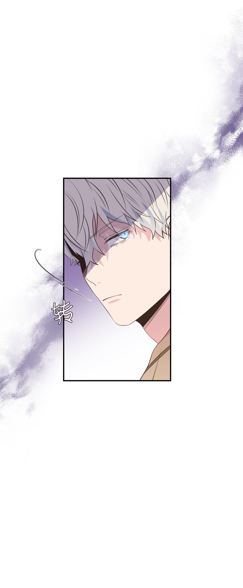 44 失忆了？！(1/2)-第44话