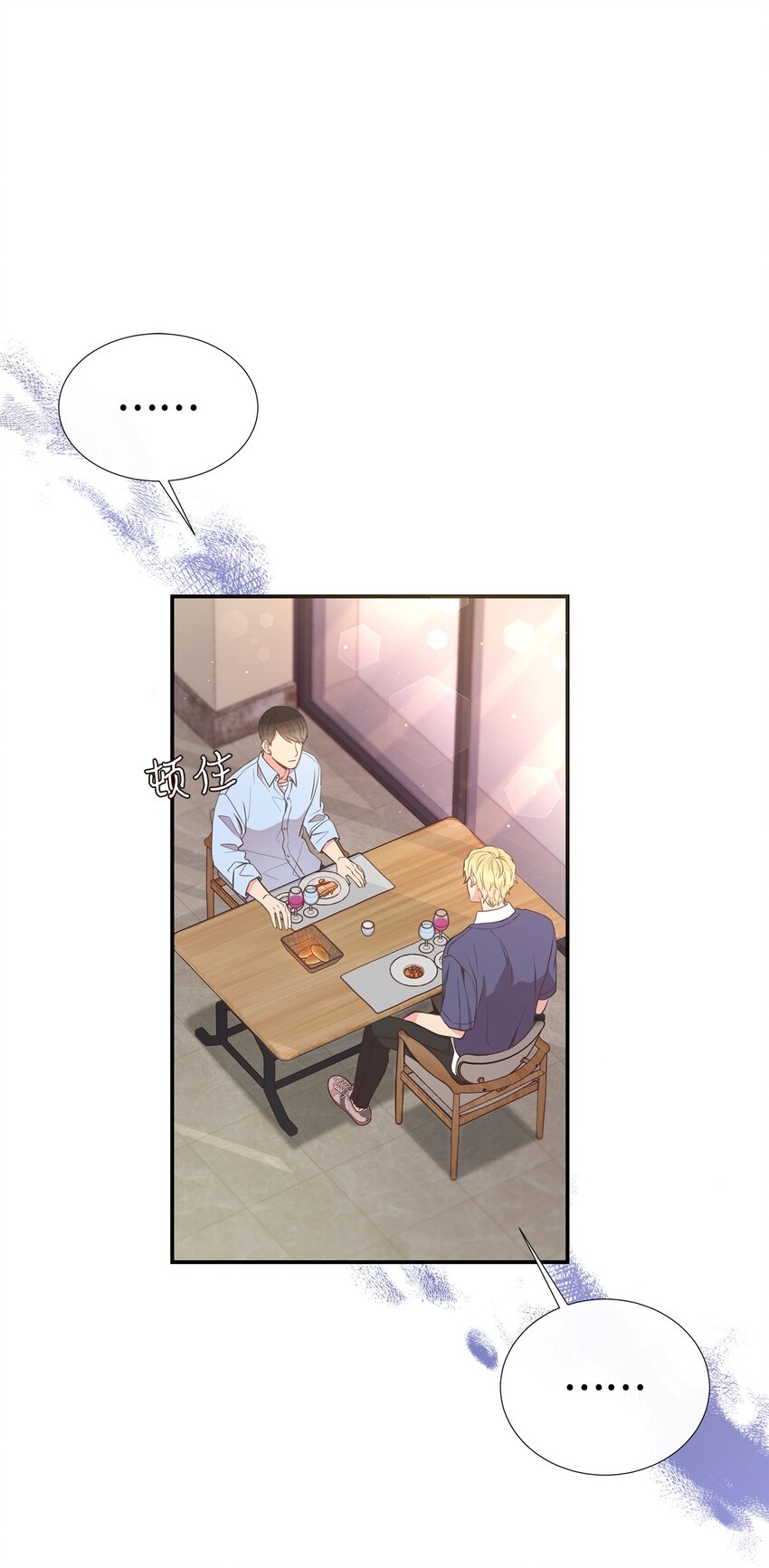 46 异地恋(1/2)-第46话