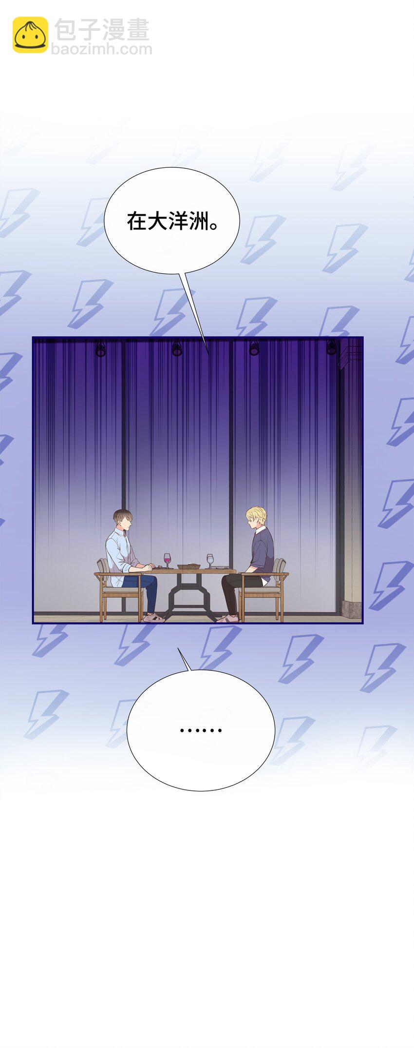 46 异地恋(1/2)-第46话