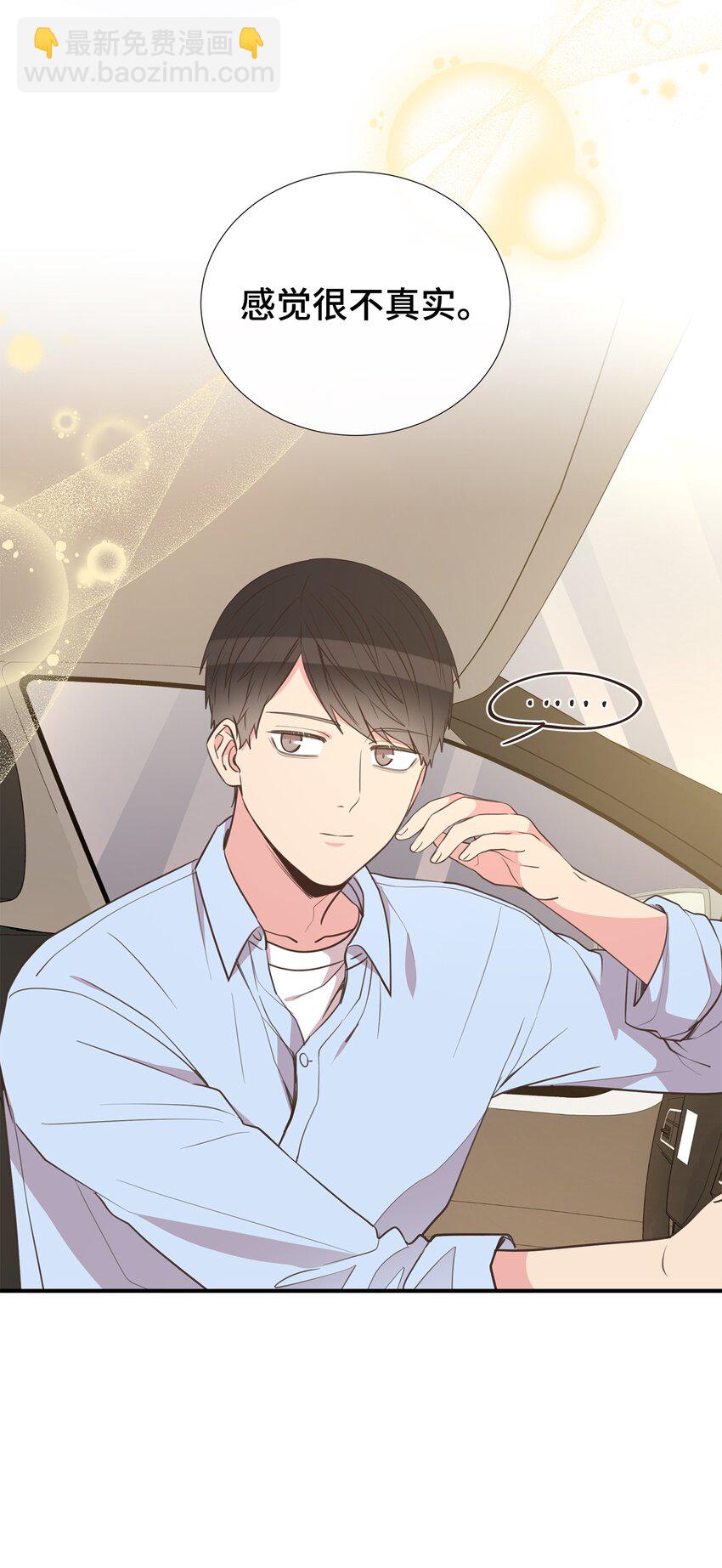 46 异地恋(1/2)-第46话