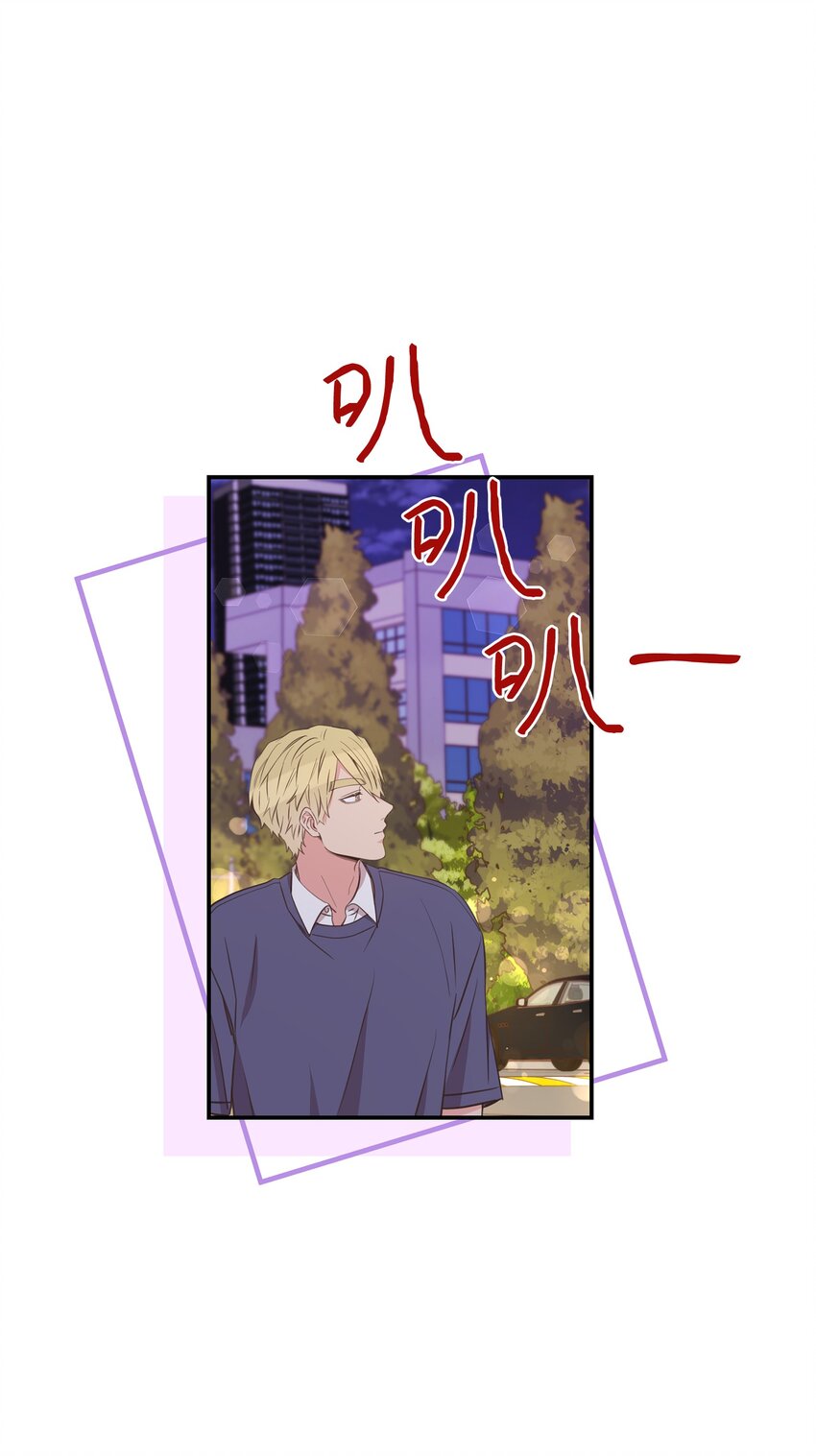 46 异地恋(1/2)-第46话