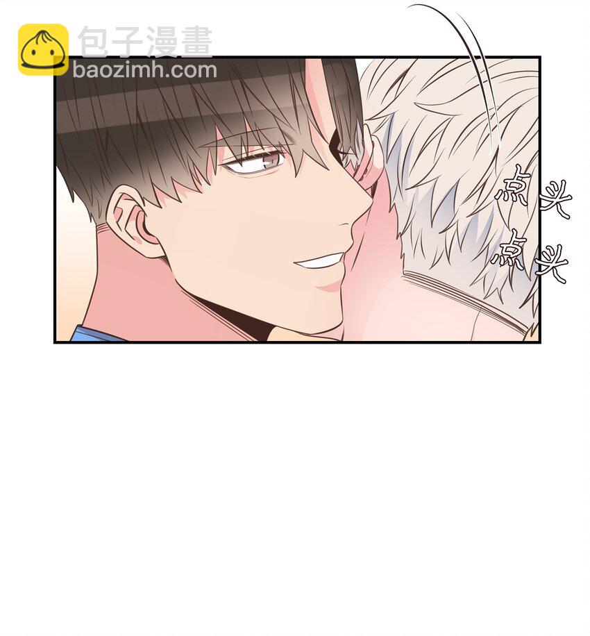 48 回家恩爱去吧(1/2)-第48话