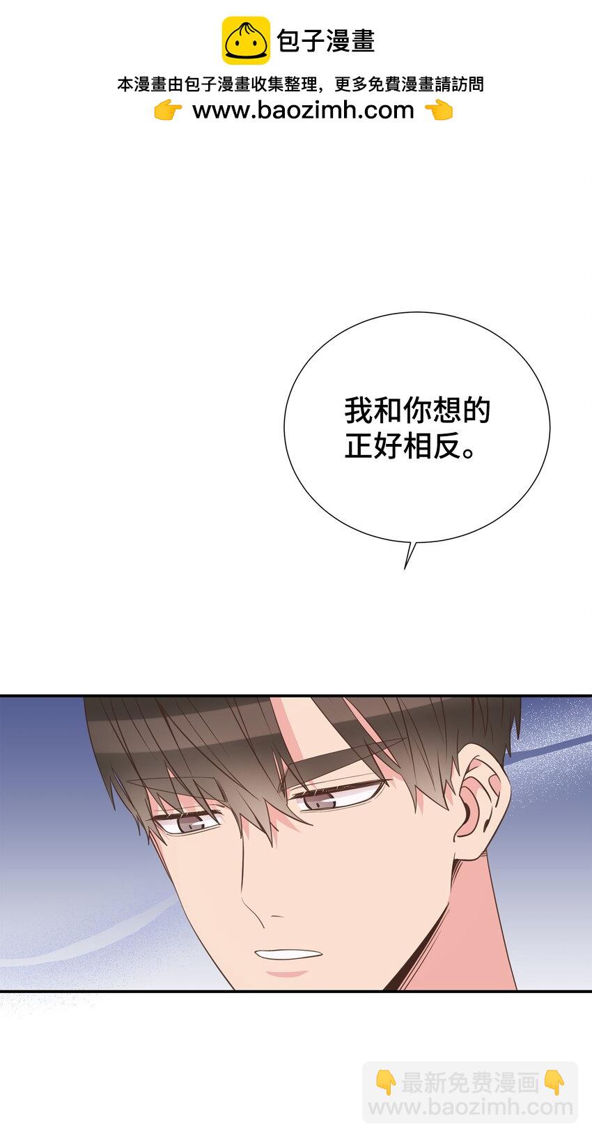 48 回家恩爱去吧(1/2)-第48话