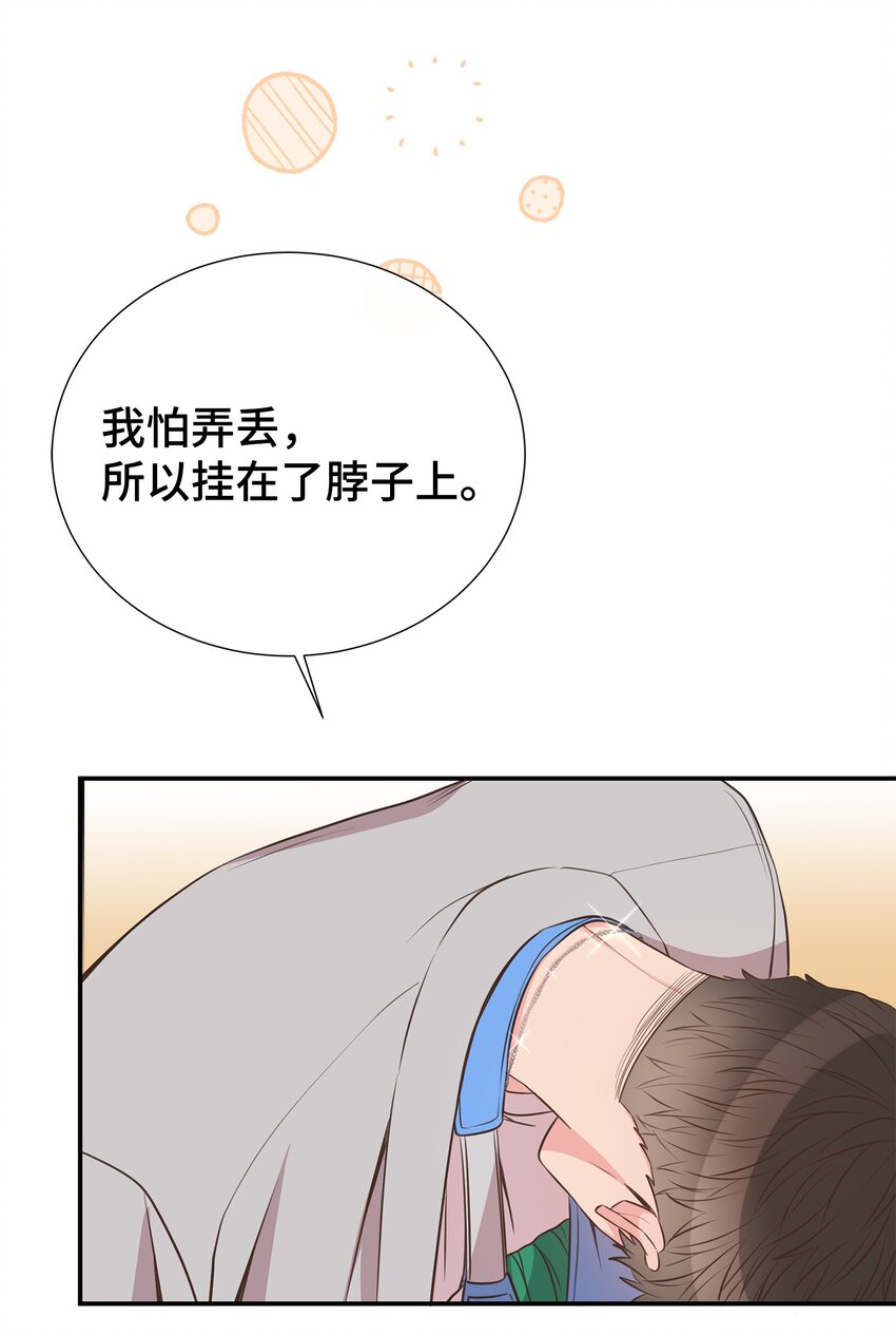 48 回家恩爱去吧(1/2)-第48话