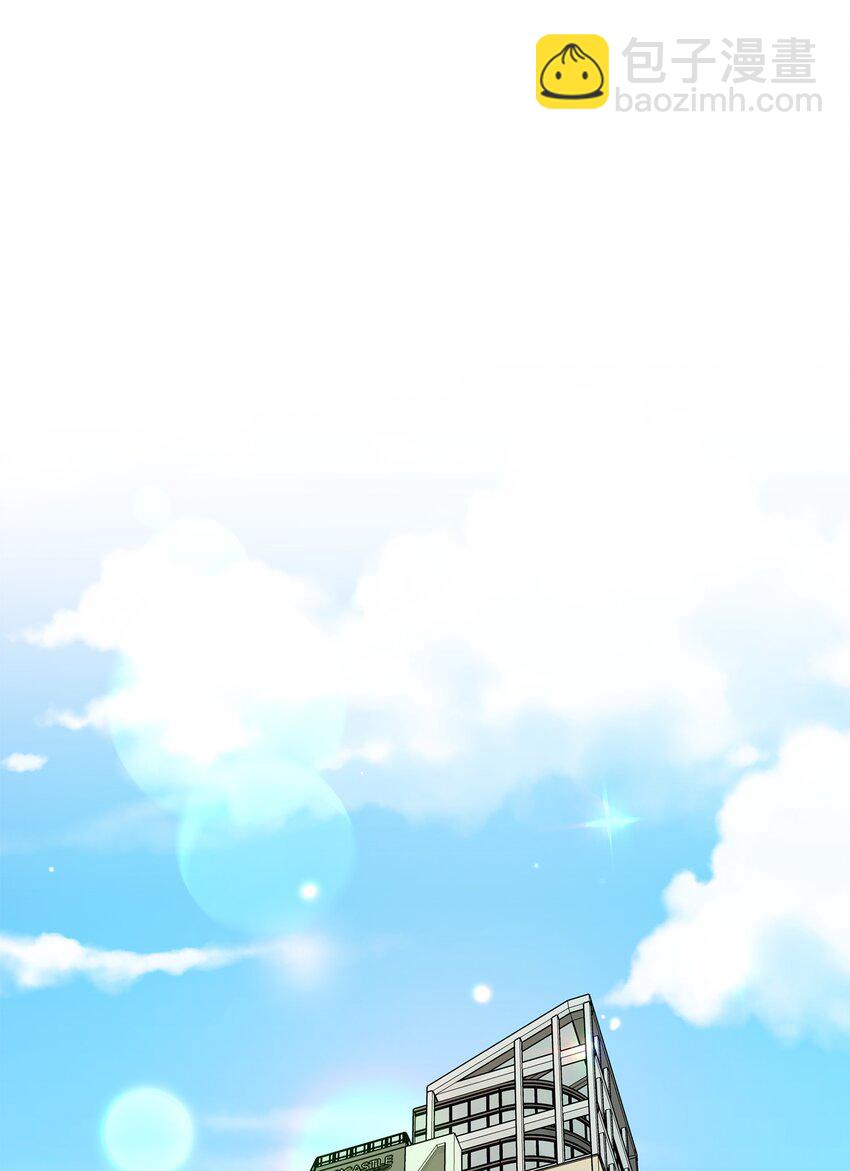 48 回家恩爱去吧(1/2)-第48话