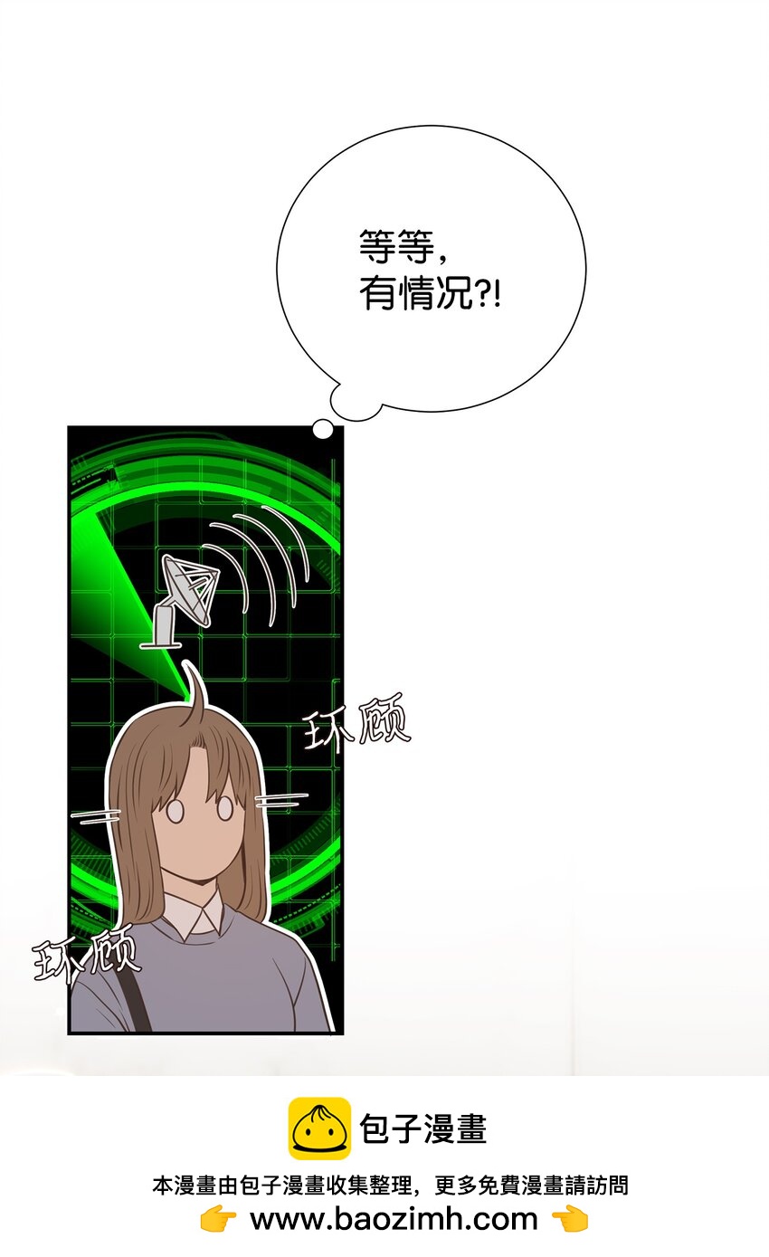 48 回家恩爱去吧(1/2)-第48话