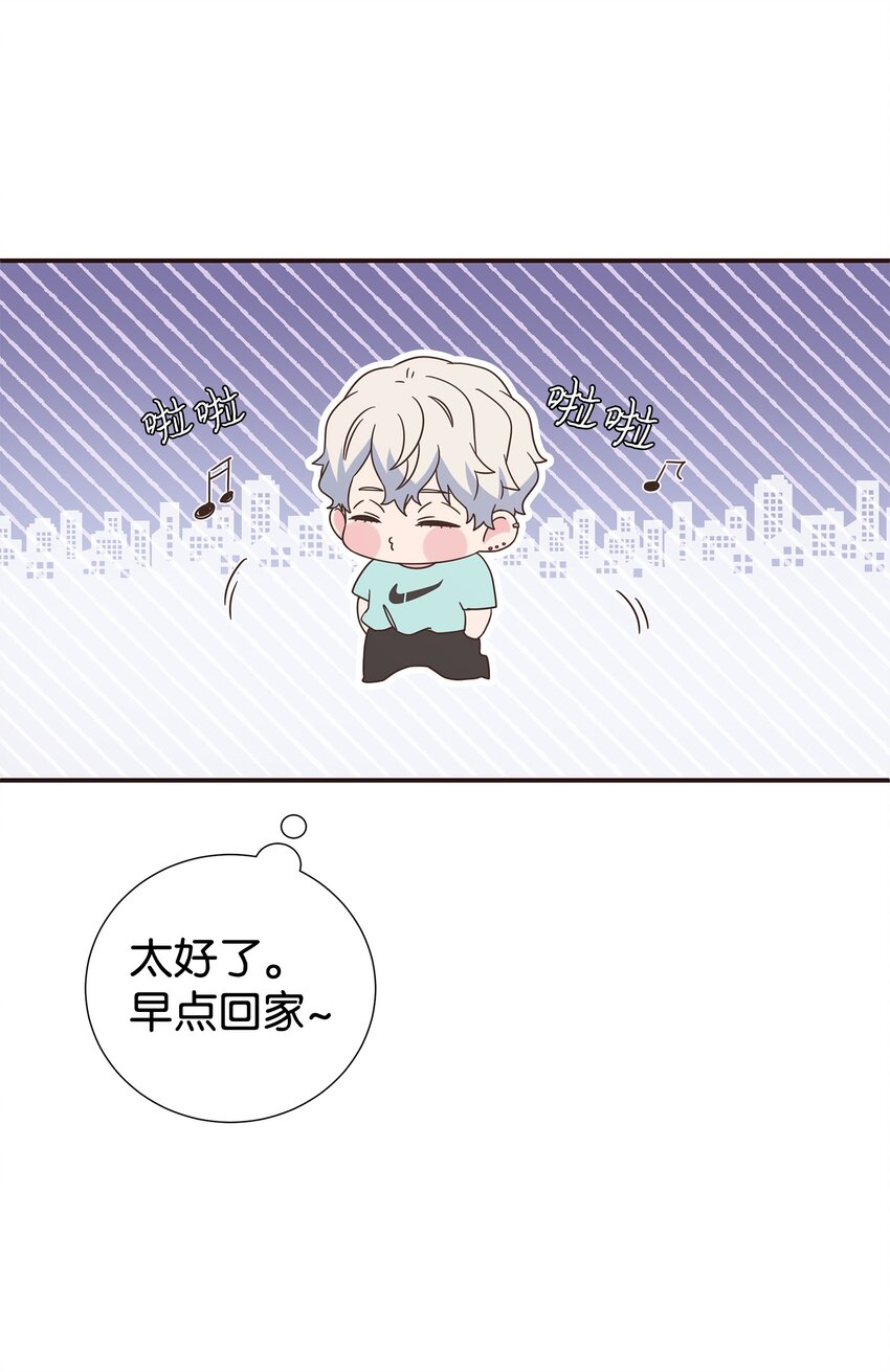 06 美人计(1/2)-第6话