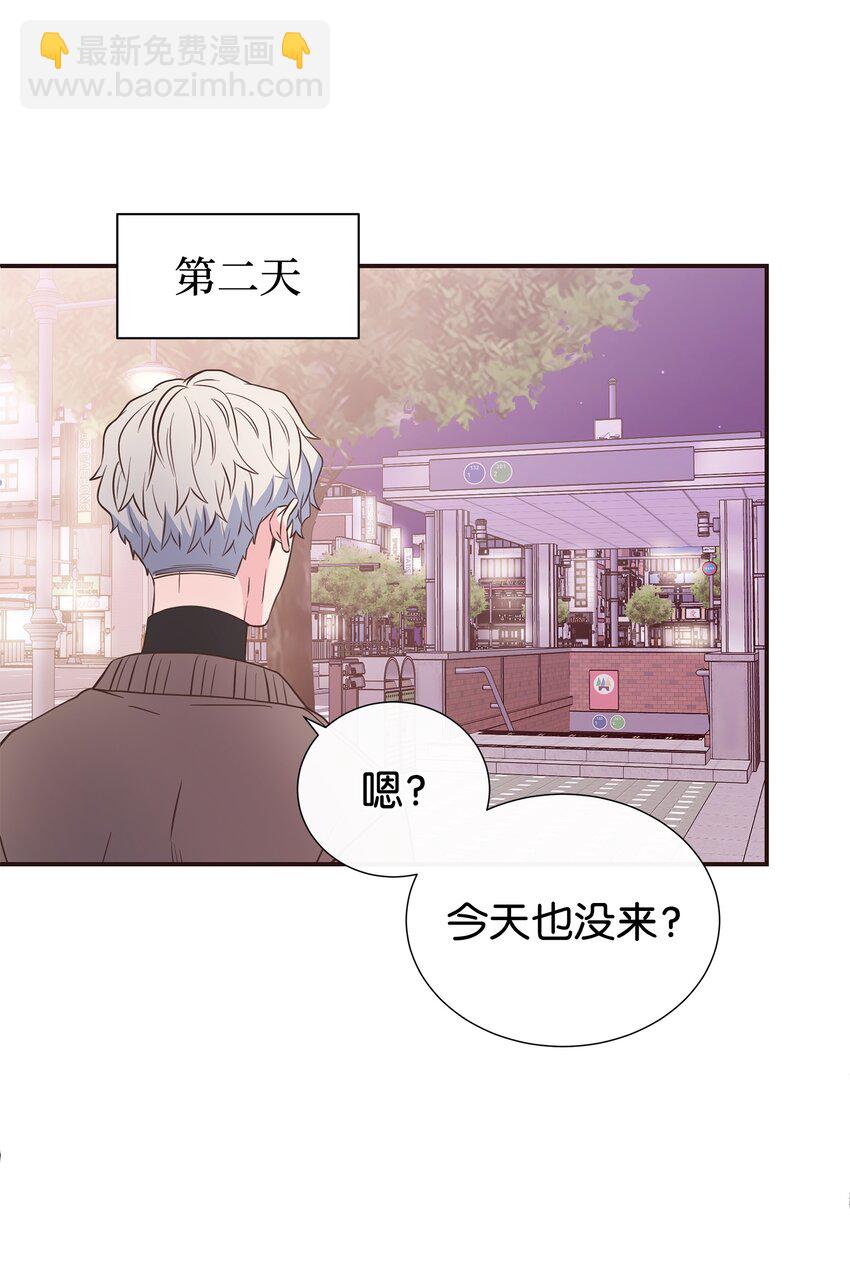 06 美人计(1/2)-第6话