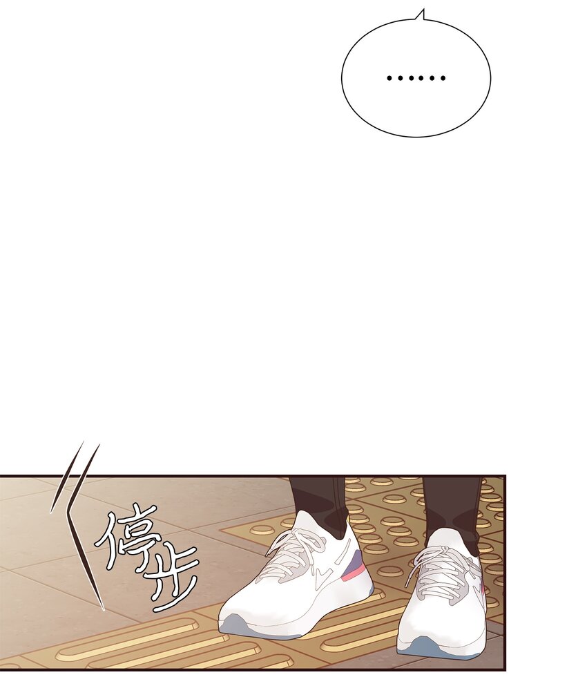 06 美人计(1/2)-第6话