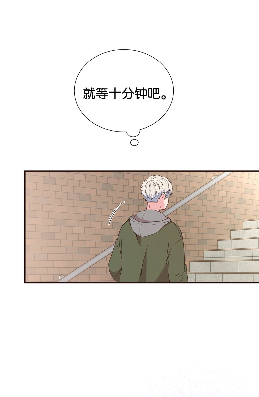 06 美人计(1/2)-第6话