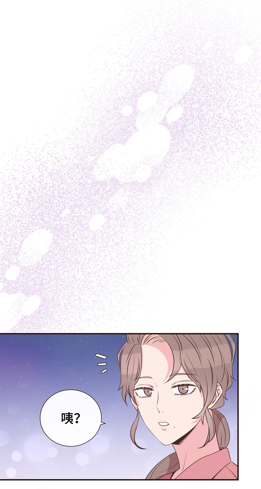 06 美人计(1/2)-第6话