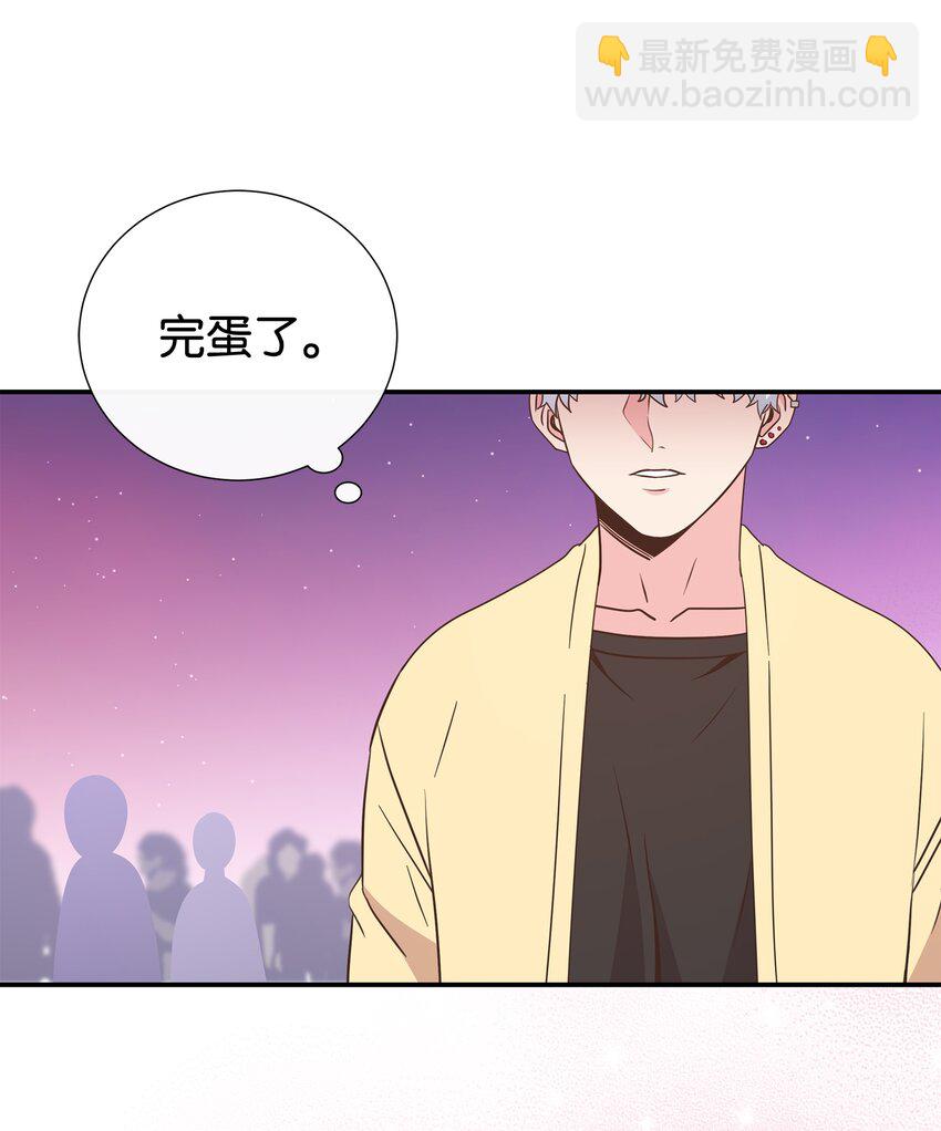 06 美人计(1/2)-第6话