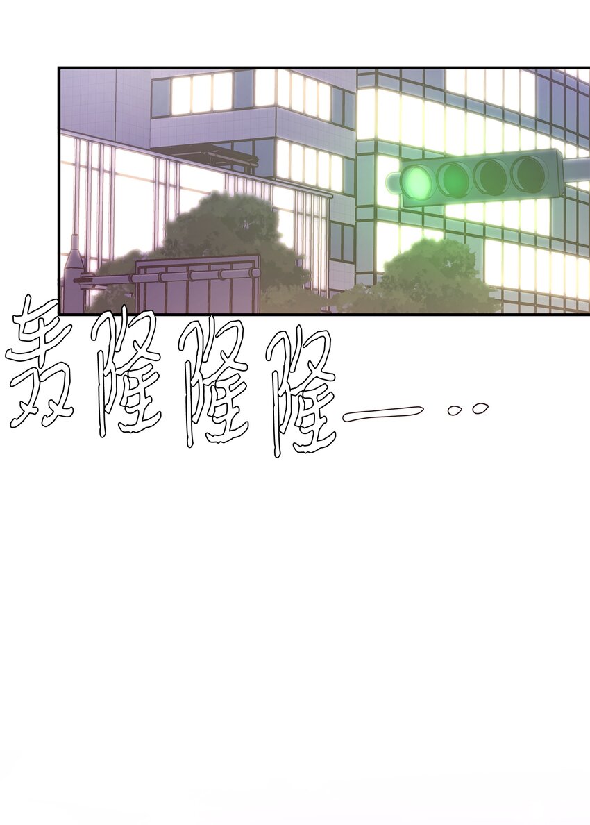 08 第一次约会(1/2)-第8话