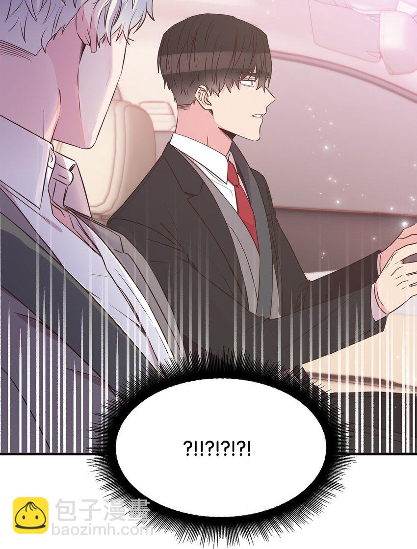 08 第一次约会(1/2)-第8话