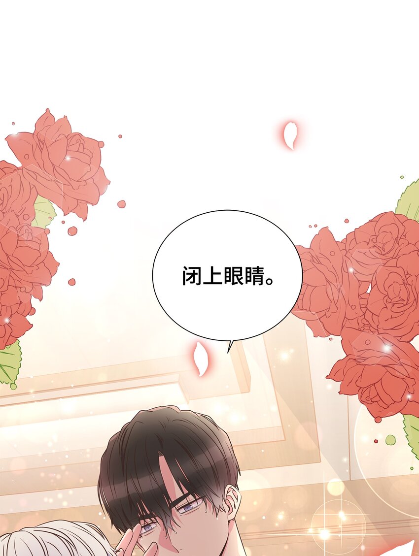 10 秘密收藏(1/2)-第10话