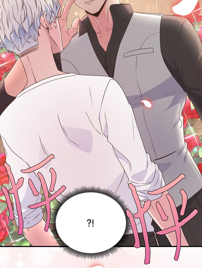 10 秘密收藏(1/2)-第10话