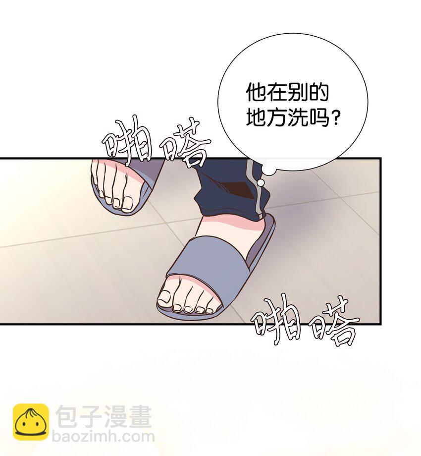 10 秘密收藏(1/2)-第10话