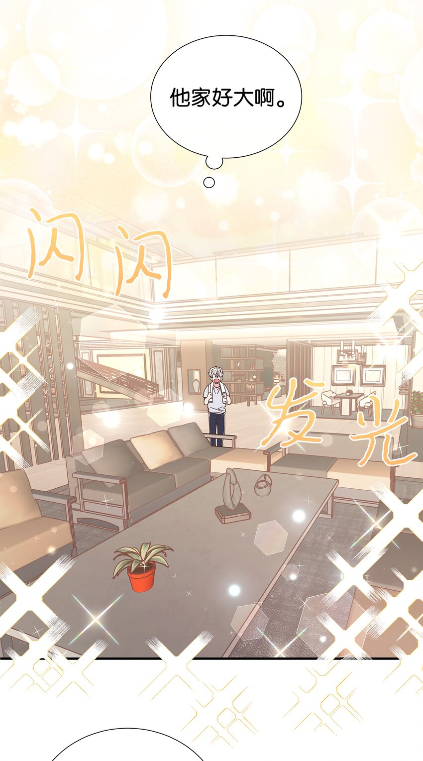 10 秘密收藏(1/2)-第10话