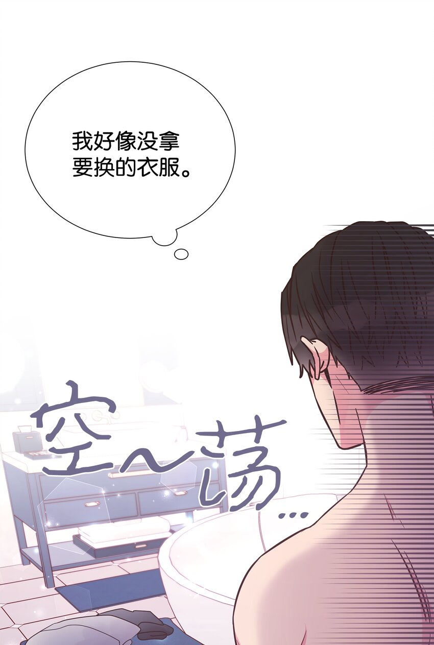 10 秘密收藏(1/2)-第10话