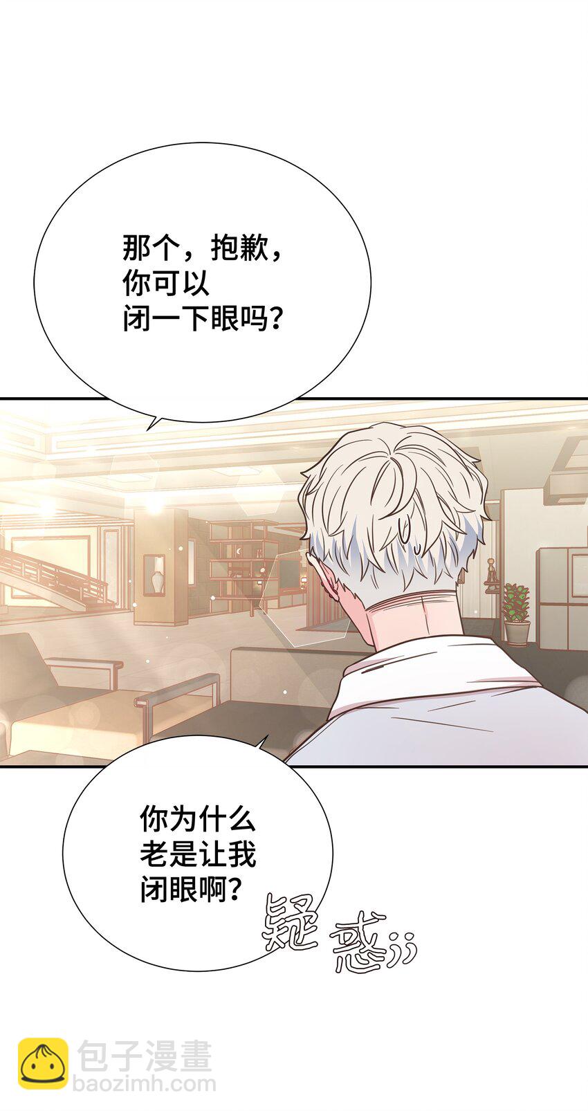 10 秘密收藏(1/2)-第10话