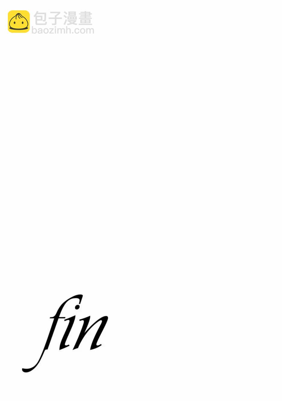 MUV-LUV(ALTERNATIVE) - 第100話 - 5