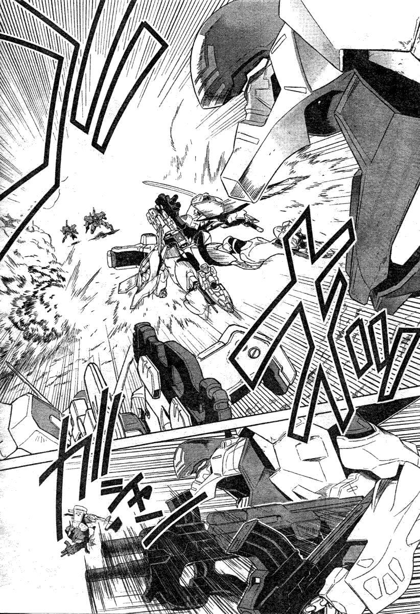 MUV-LUV(ALTERNATIVE) - 第28話 - 3
