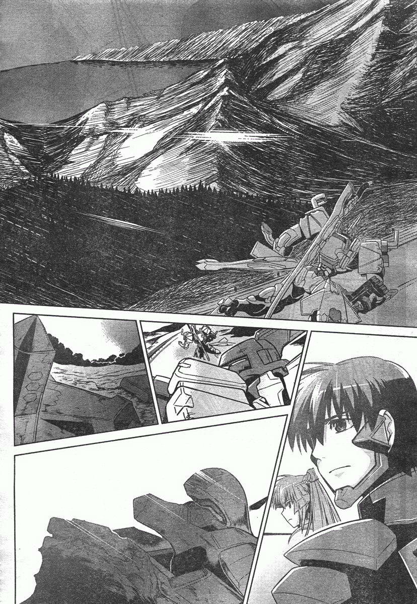 MUV-LUV(ALTERNATIVE) - 第36話 - 4