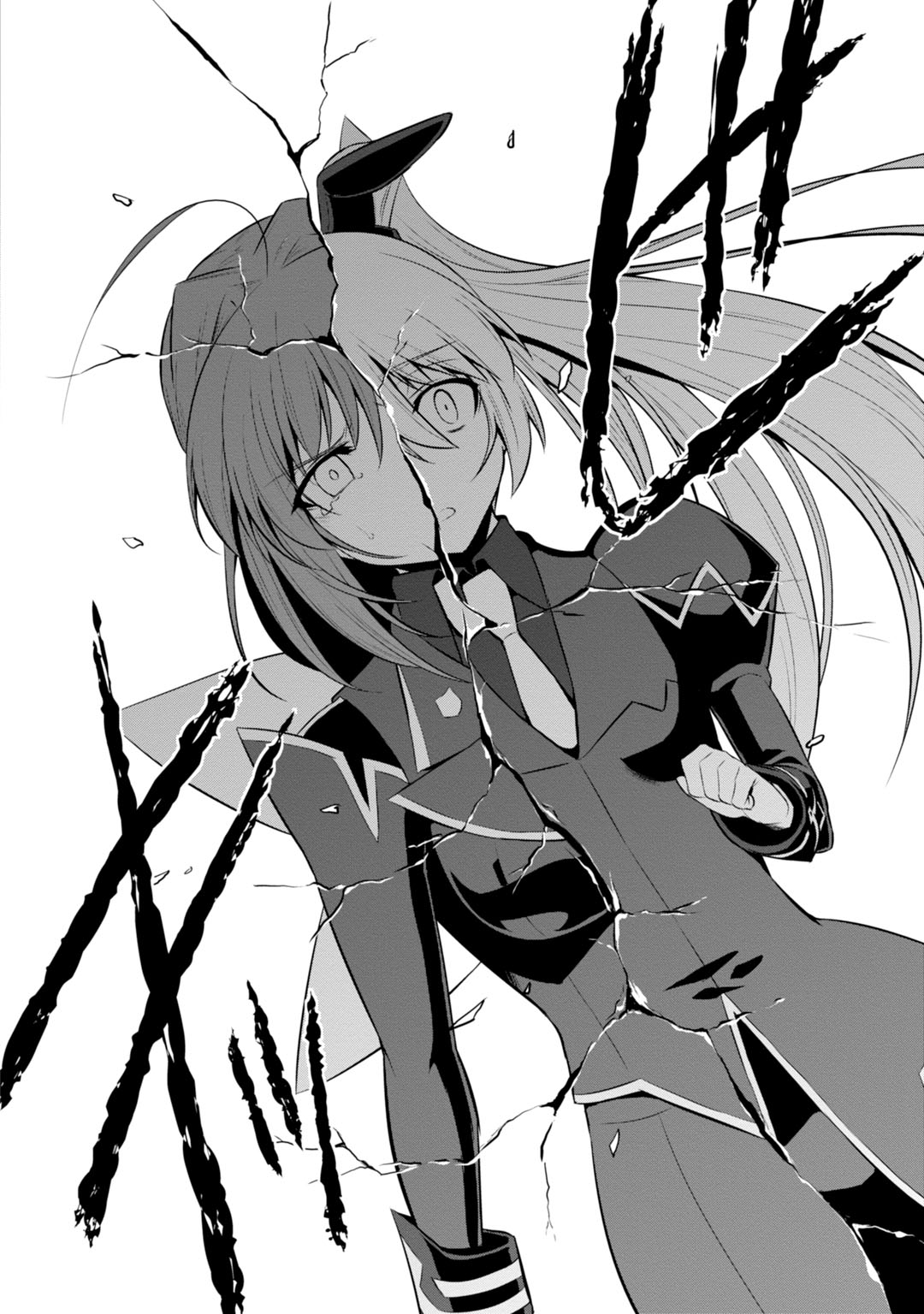 MUV-LUV(ALTERNATIVE) - 第76.5話 - 4