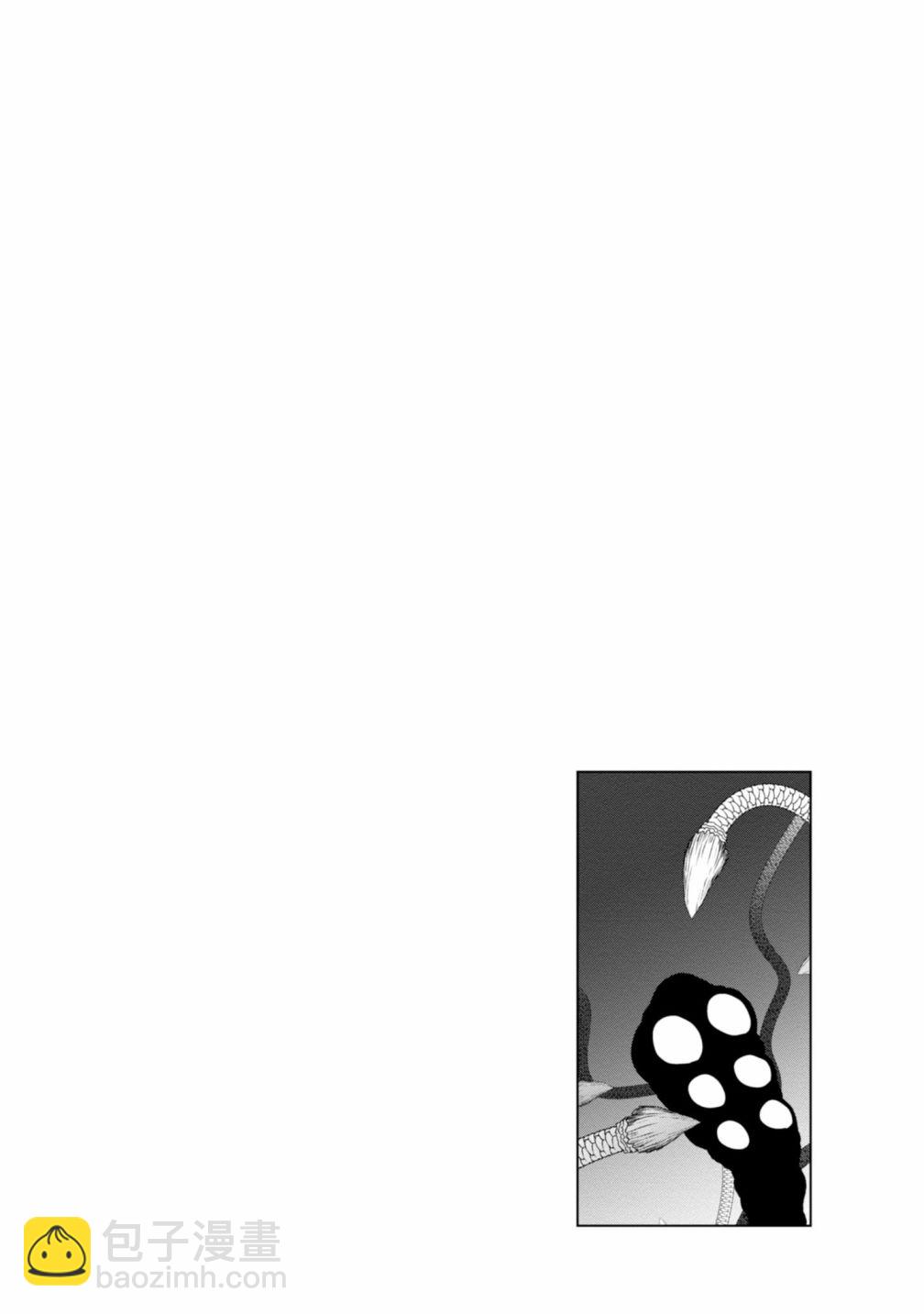 MUV-LUV(ALTERNATIVE) - 第96話 - 3