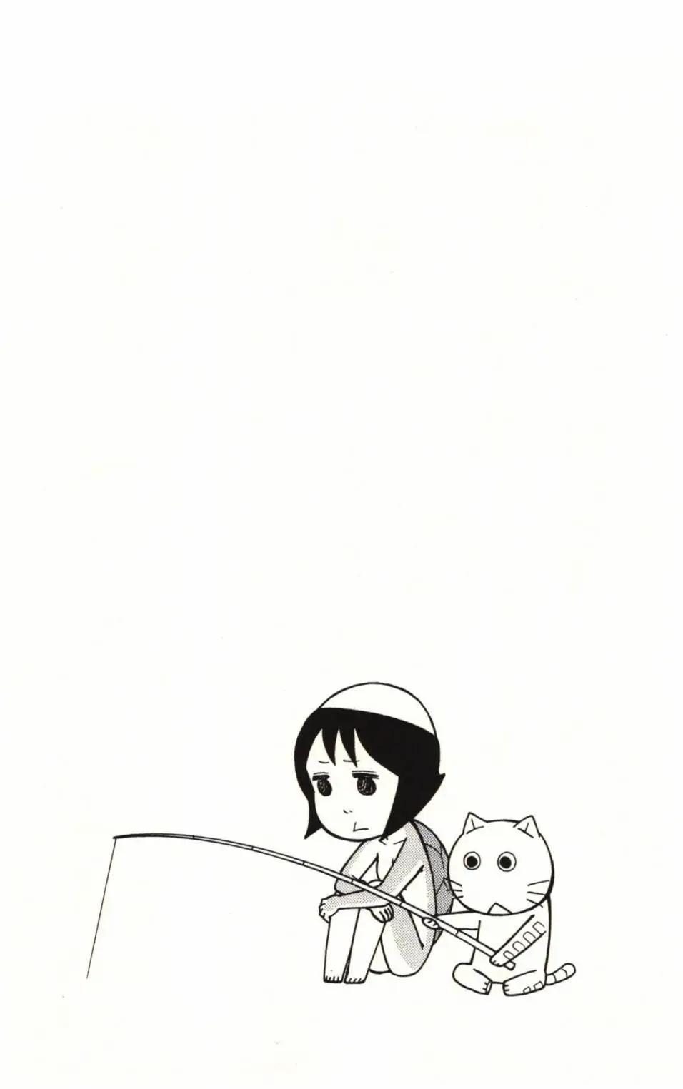 木曜日的弗羅多 - 04卷附錄 - 3