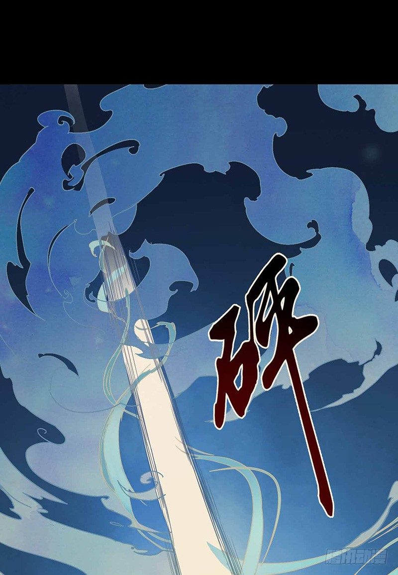 第1话 意外-第2话