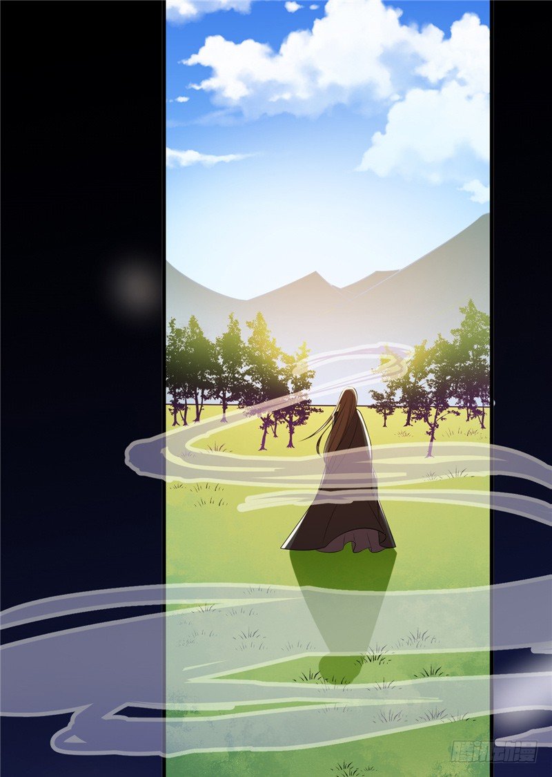 第11话 灭口-第12话