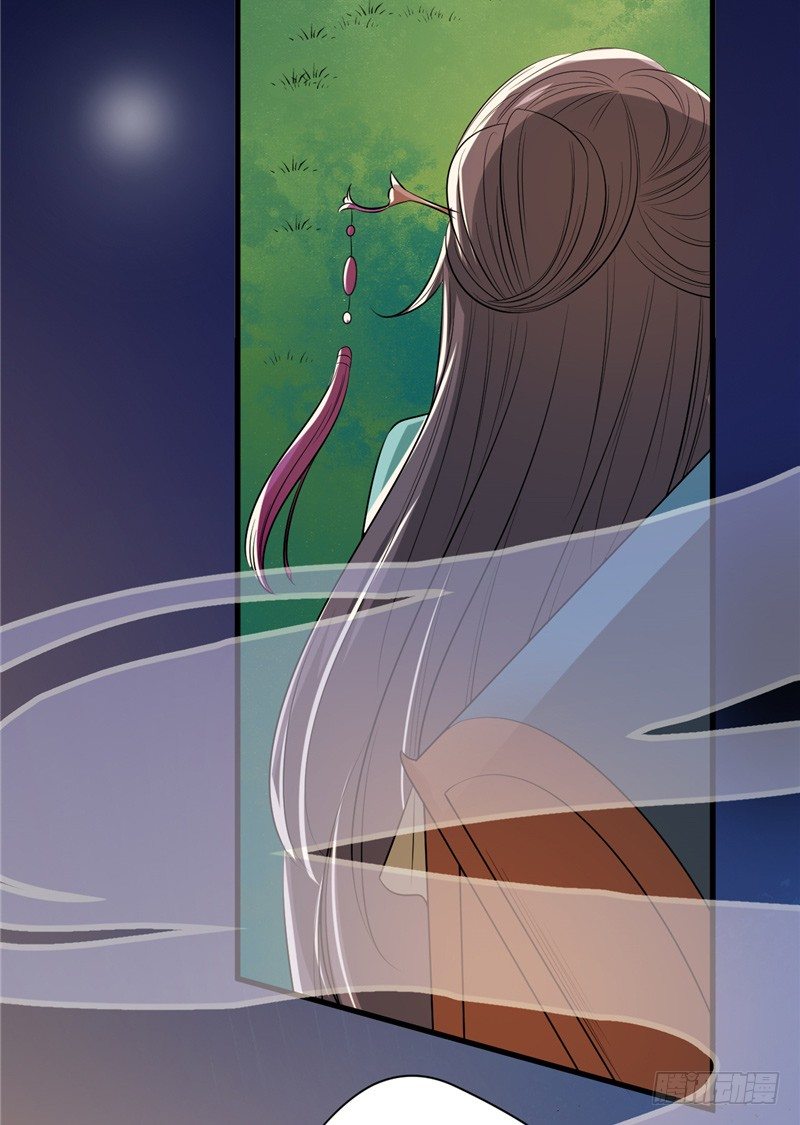 第11话 灭口-第12话