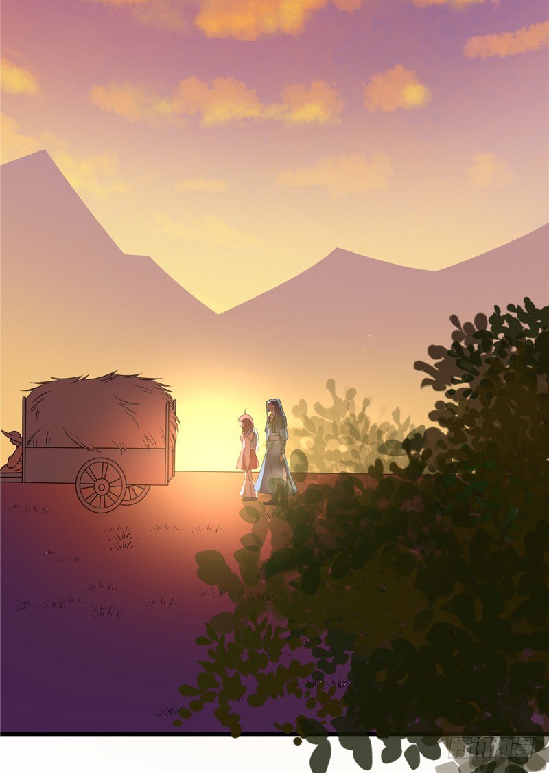 第11话 灭口-第12话