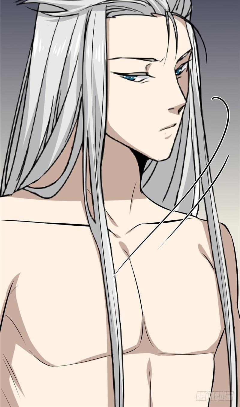 第11话 灭口-第12话