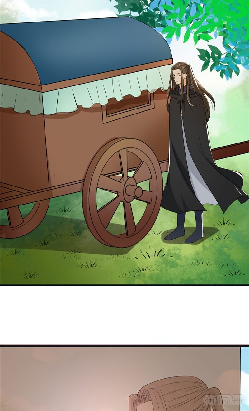 第11话 灭口-第12话