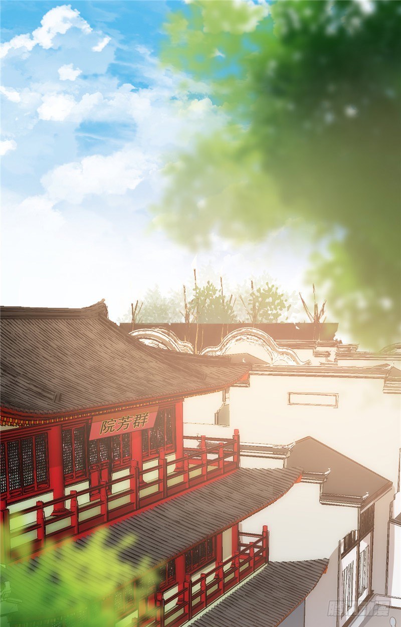 第15话 神魄主人-第16话