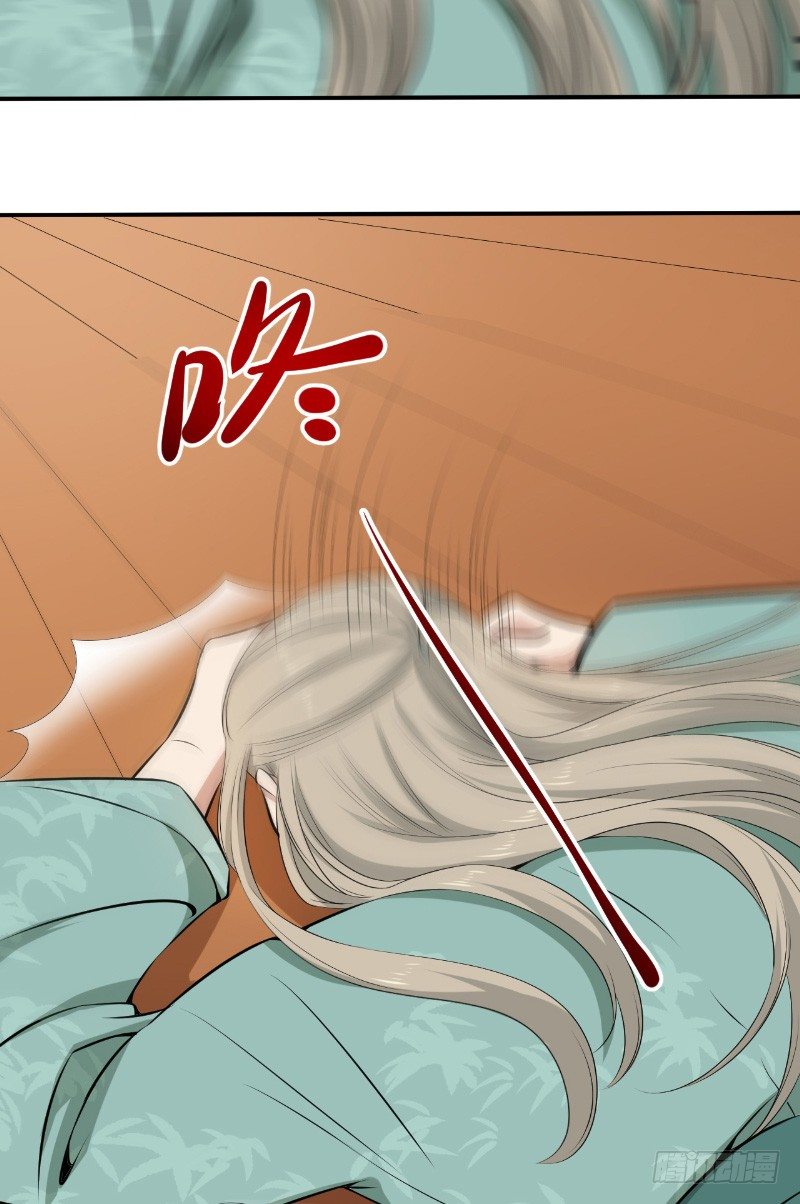 第23话 云靖出手-第24话