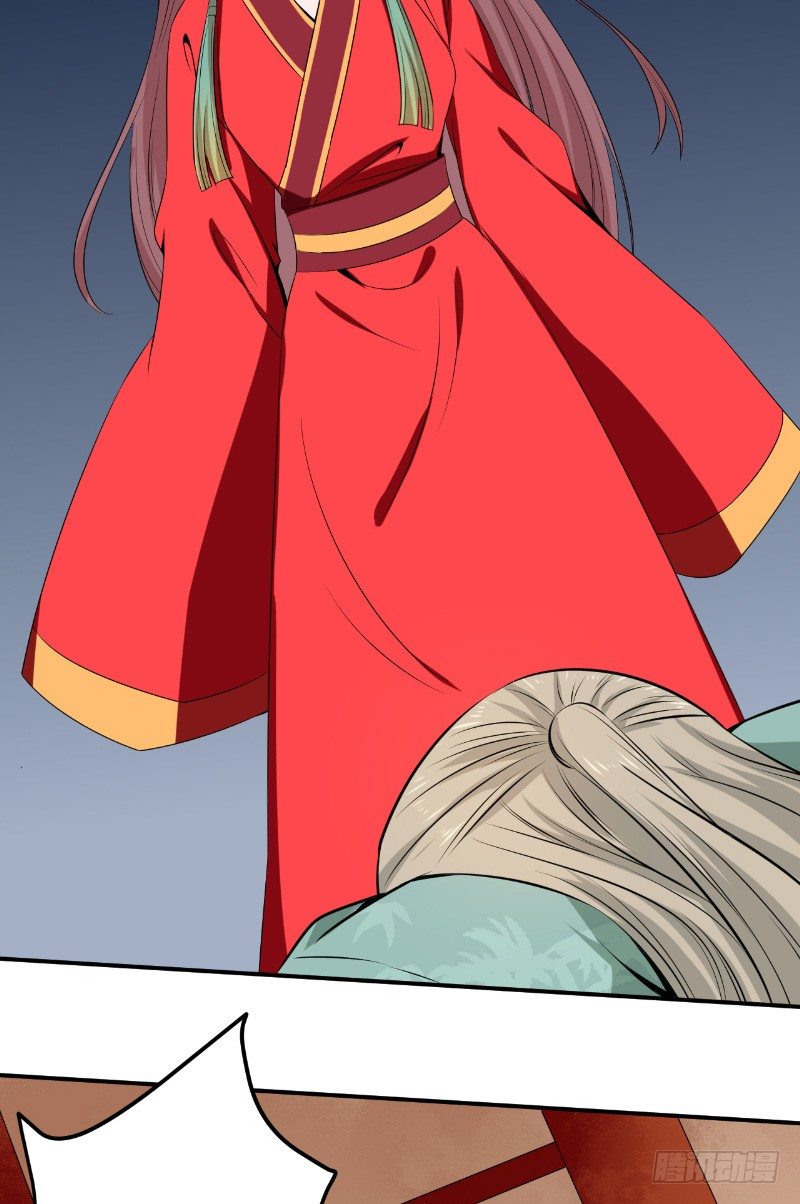 第23话 云靖出手-第24话