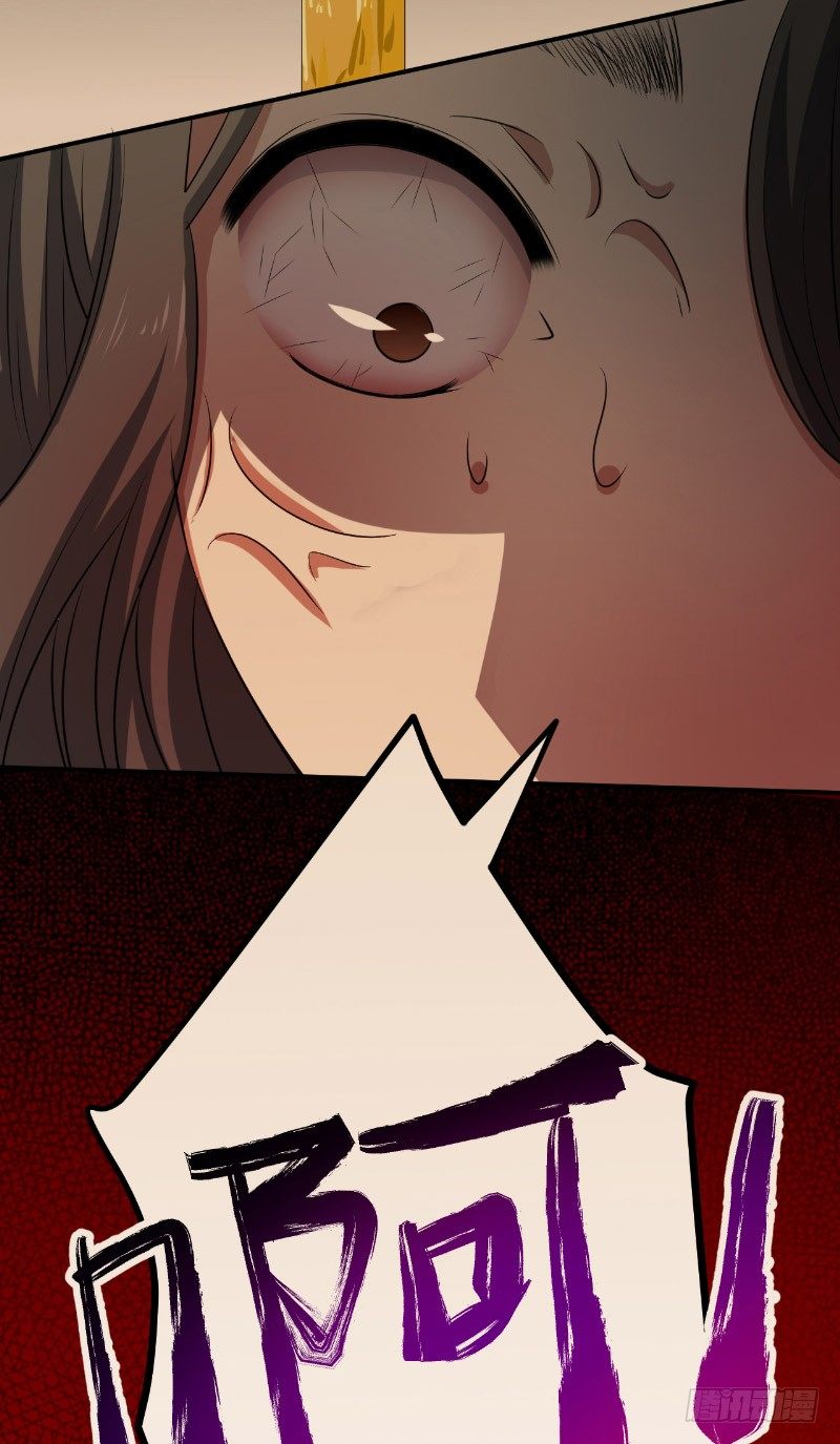 第25话 往事不堪提-第26话