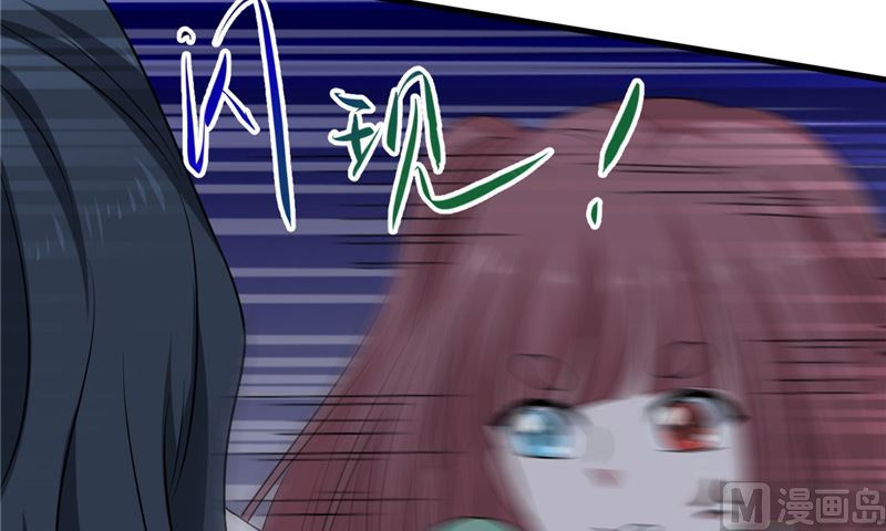 第29话 受伤(1/2)-第30话