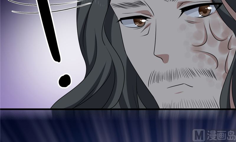 第29话 受伤(1/2)-第30话