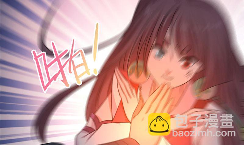 第29话 受伤(1/2)-第30话